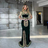 karakou moderne vert